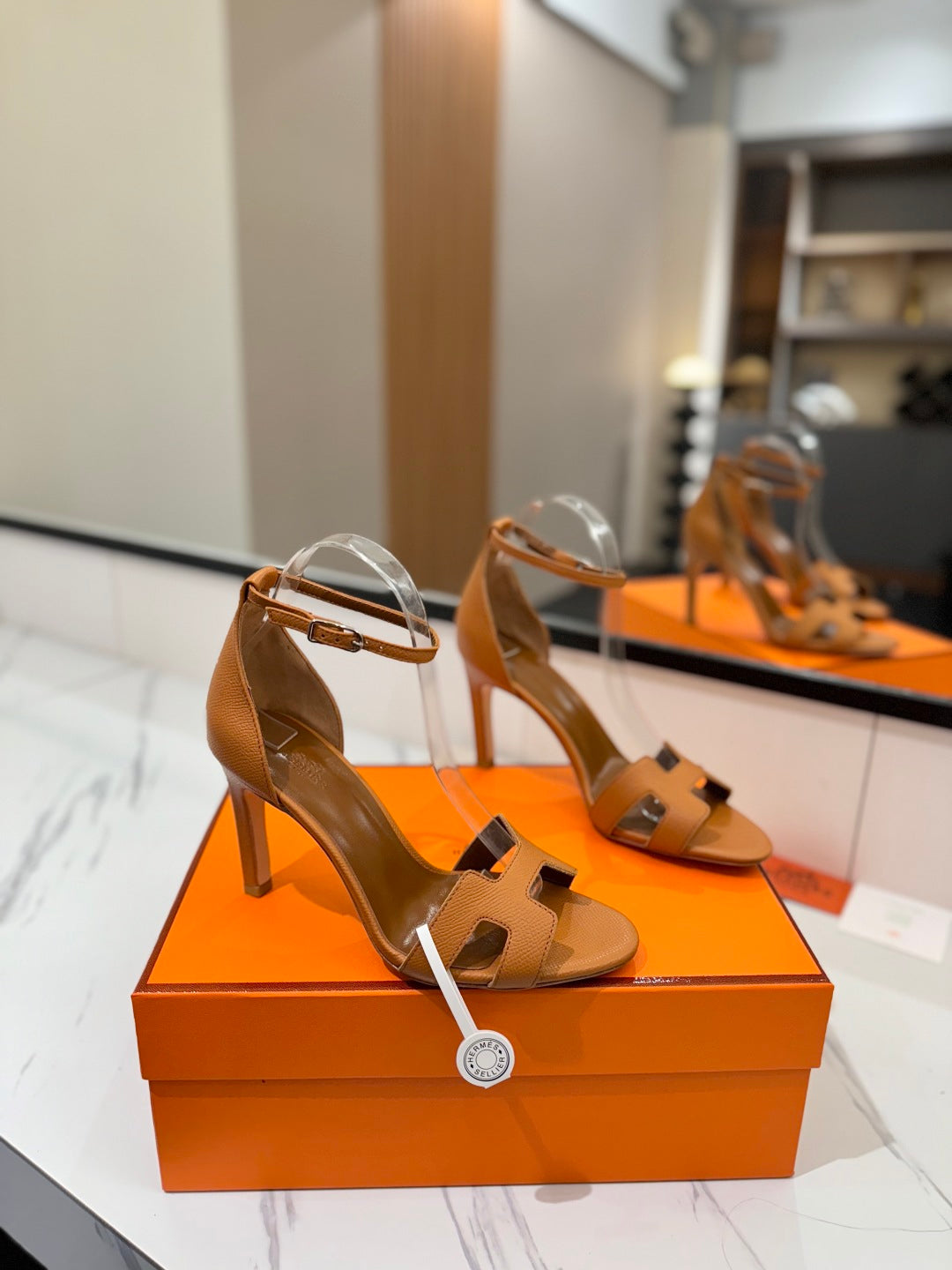 Hermès