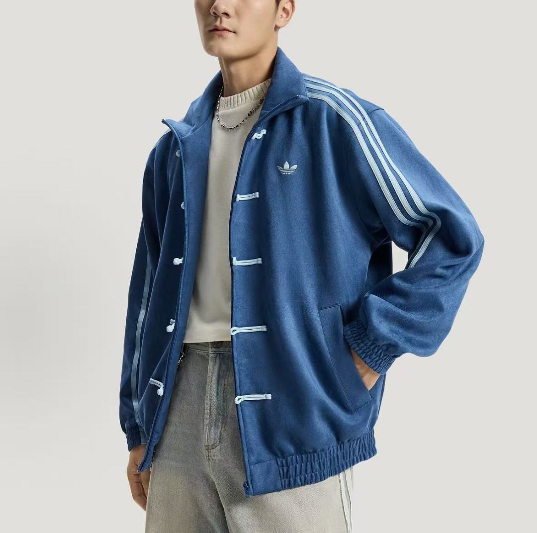 🔥DI🔥AS JACKET