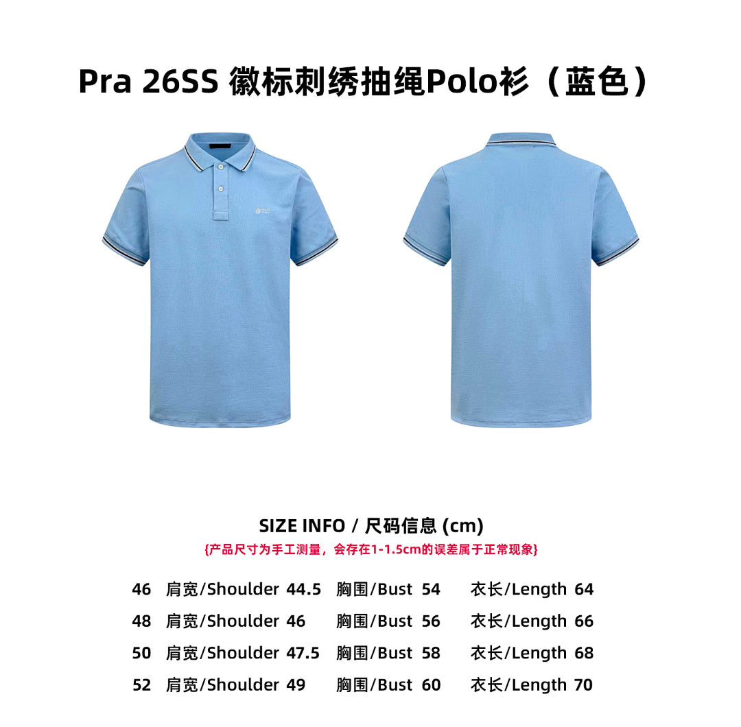 CAMISETA PRADA - 571