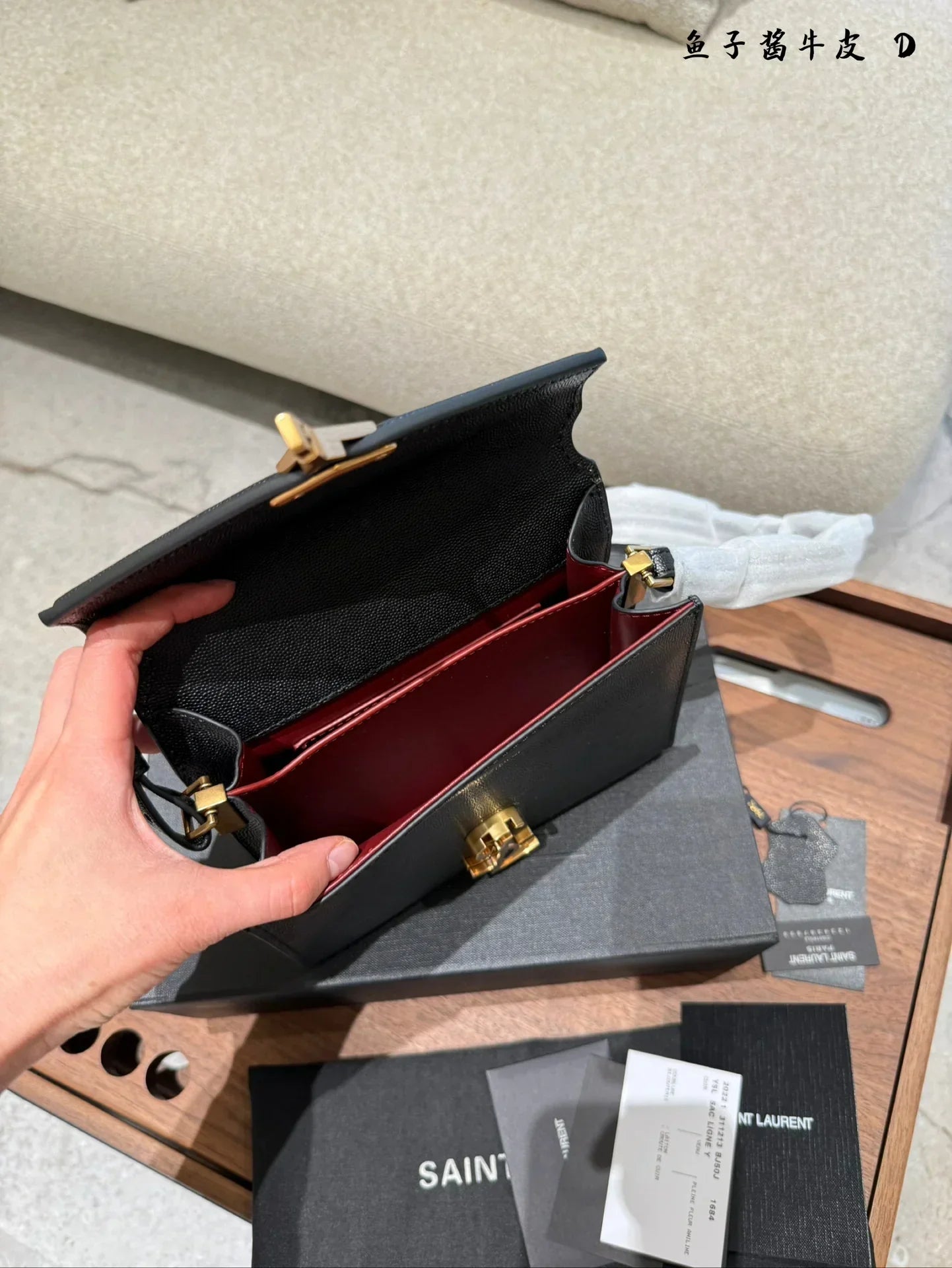 Saint Laurent