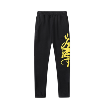Chandal SYNA