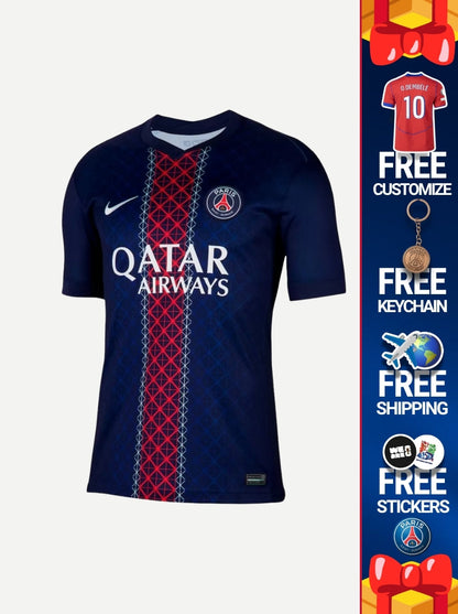 Jersey Home 25/26