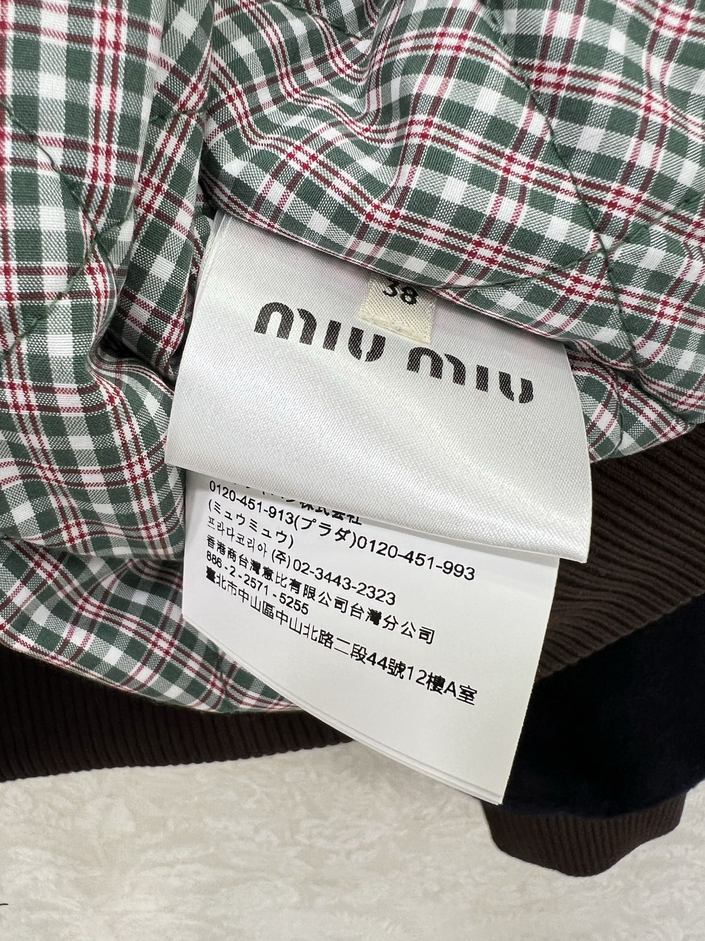Miu Miu