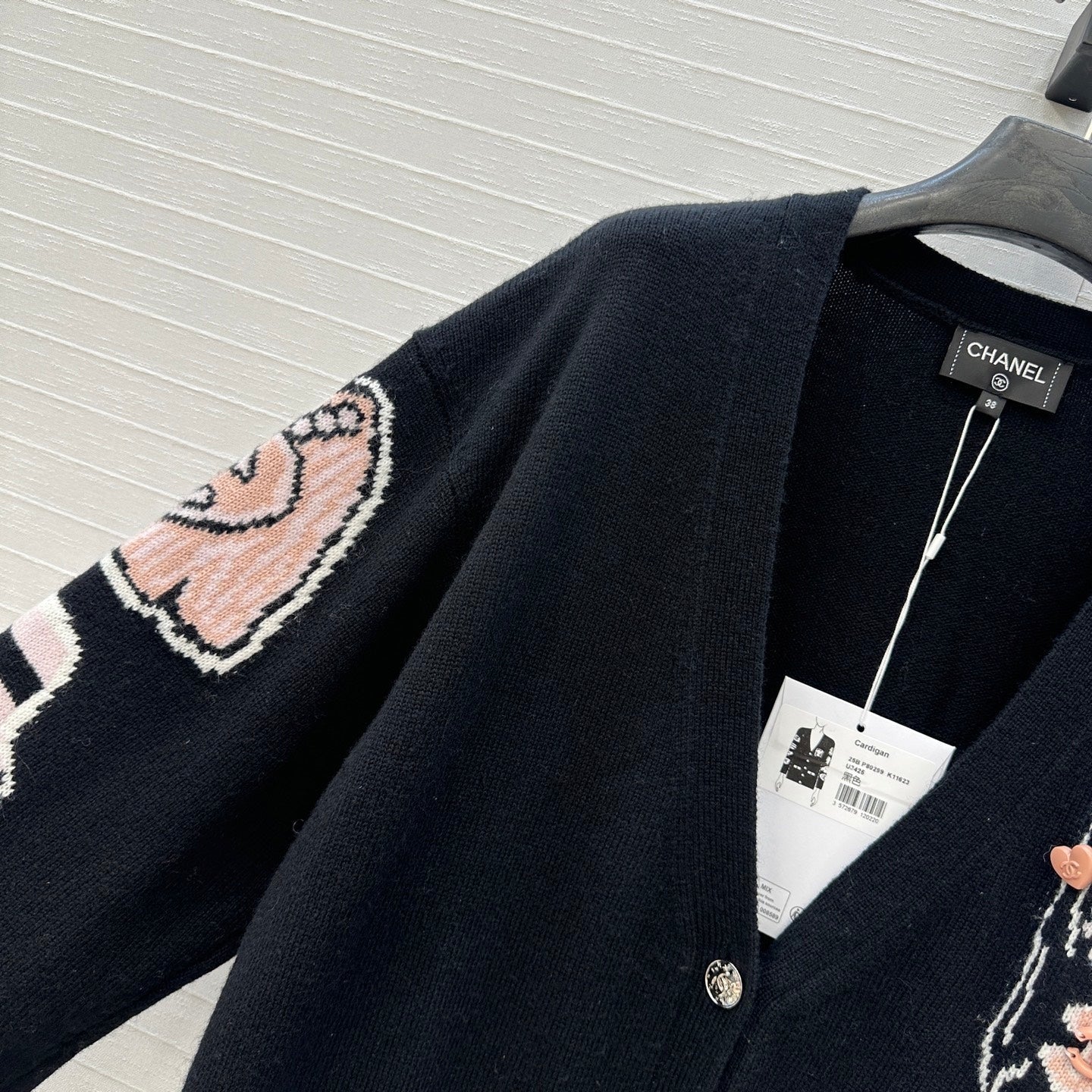 CHANEL