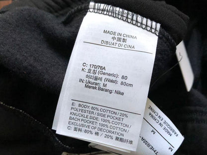 ￥~TOP 199 PANTS 175 N🔥K🔥HOODIE TROUSERS FLEECE