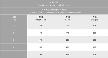TF 2025 HV0949-011 zip-up coat HV0959-011 pants