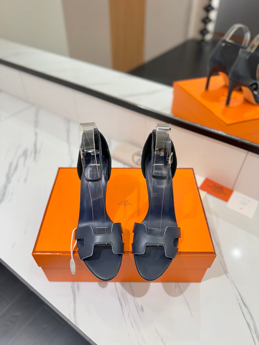 Hermès