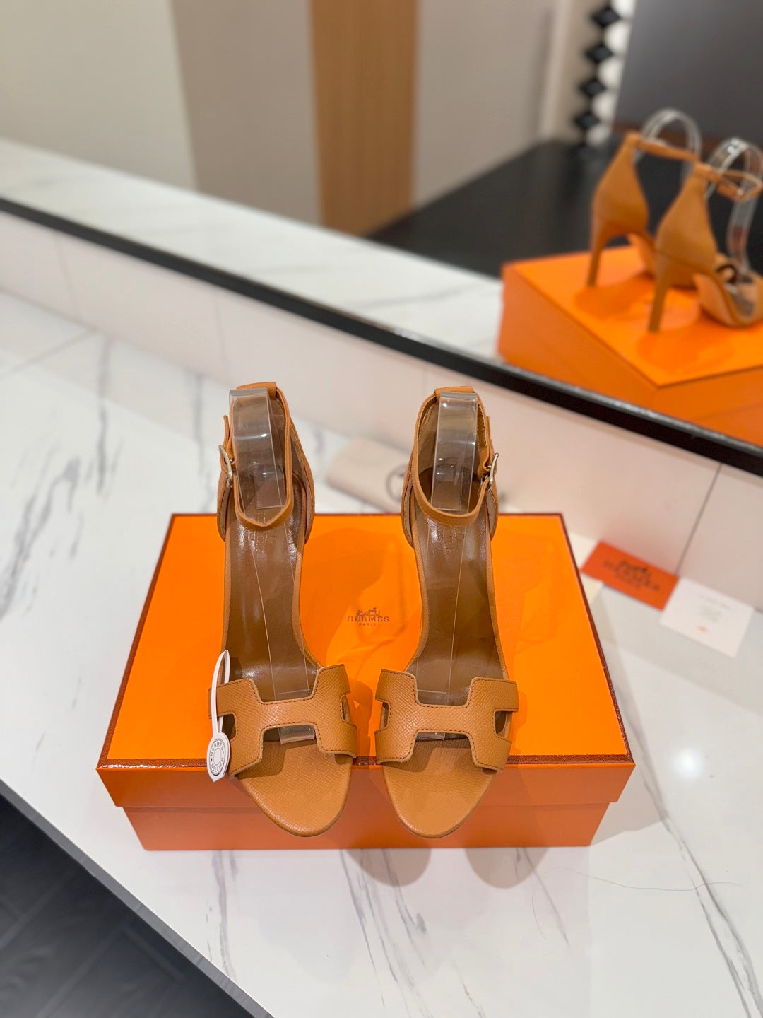 Hermès