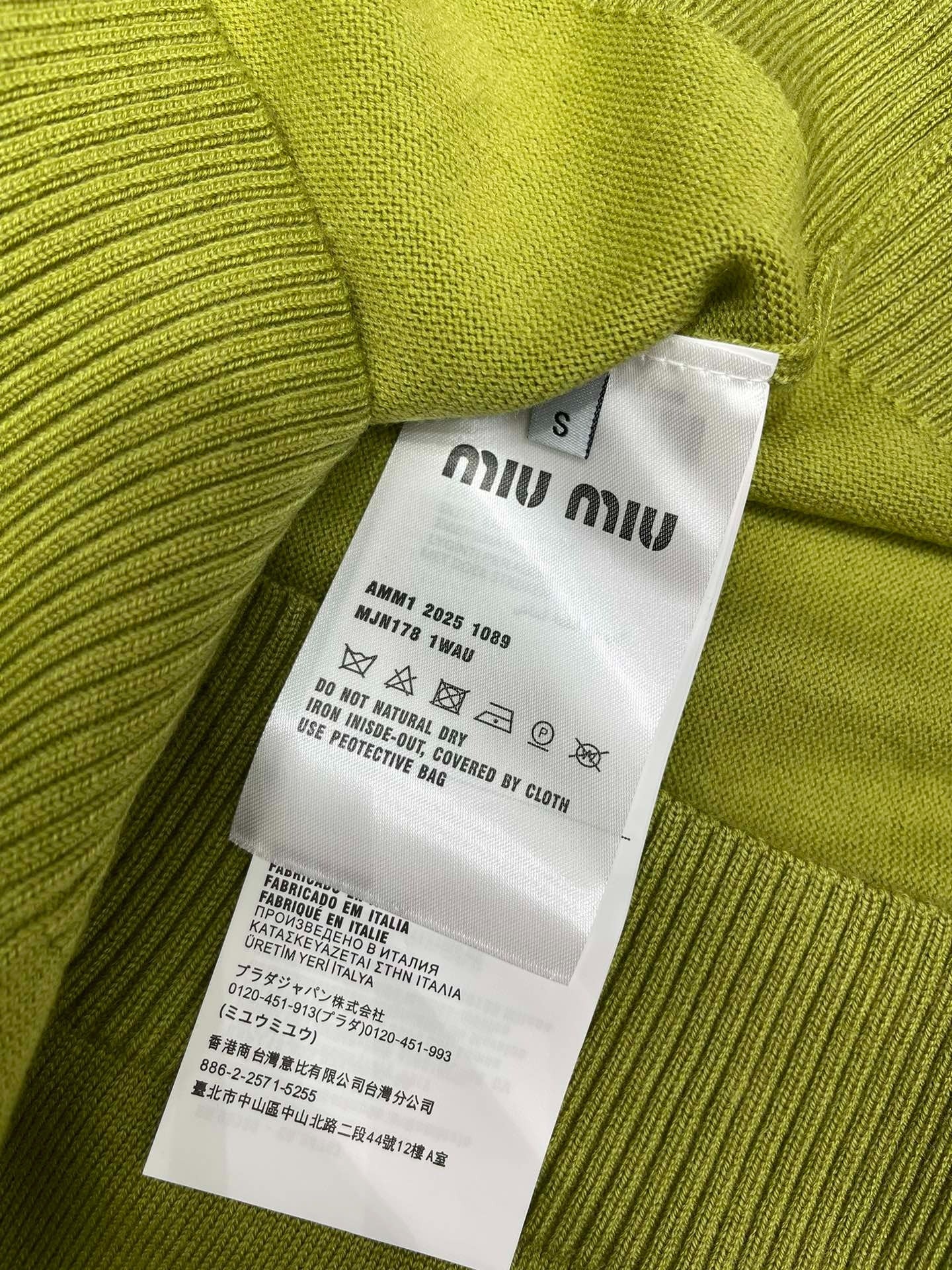 Miu Miu
