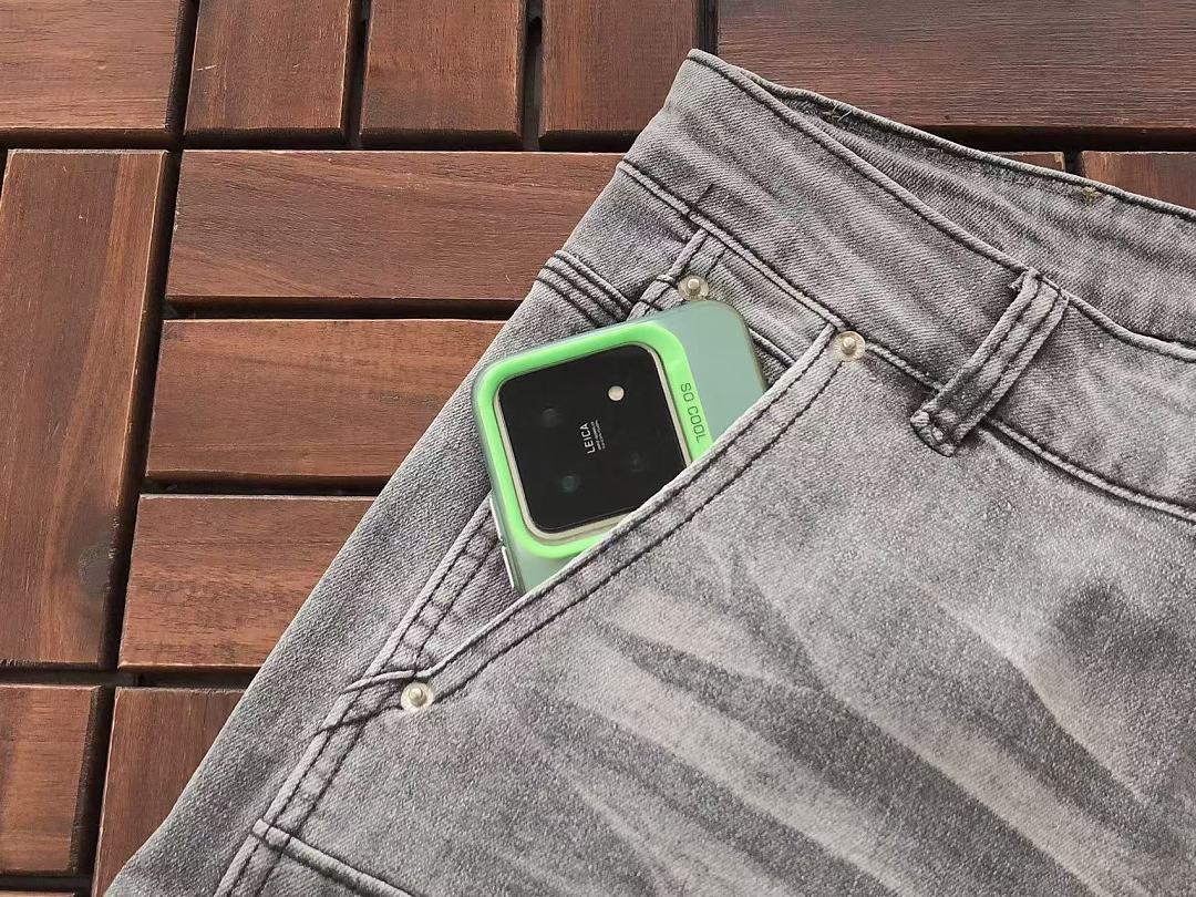 PURPLE BRAND JEANS
