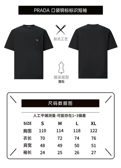 CAMISETA PRADA - 77