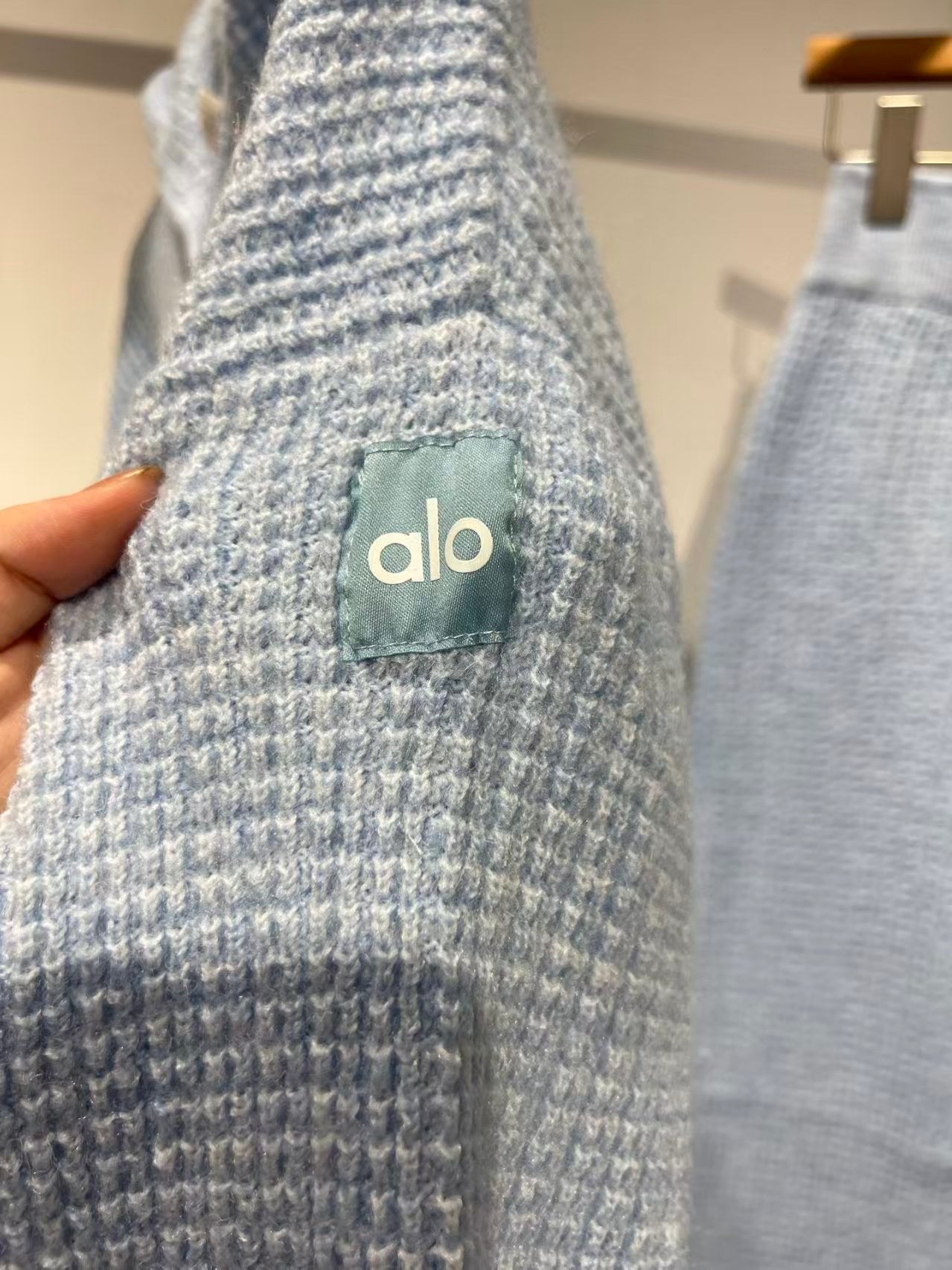 ALO