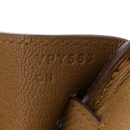 Hermès