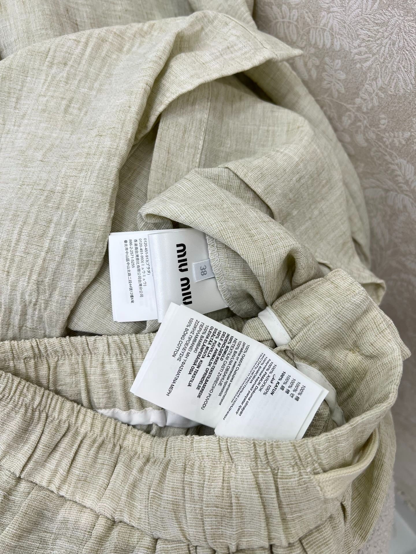 CHANEL