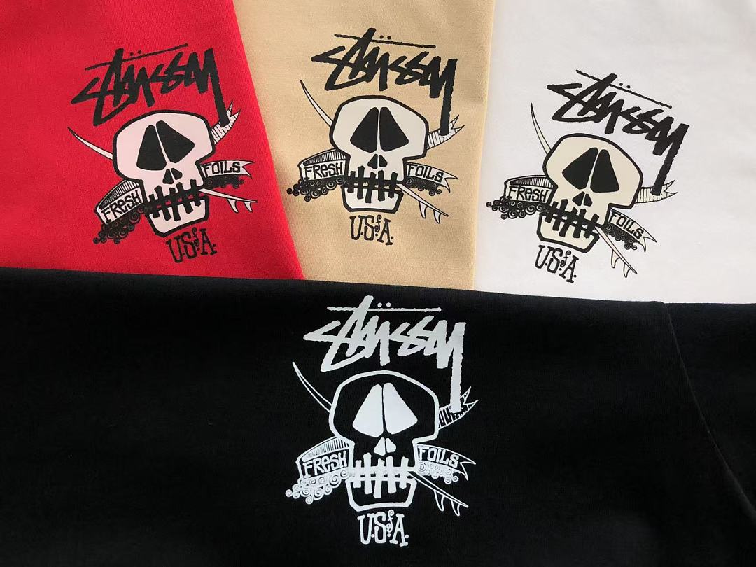 ST🔥S🔥Y T-SHIRT