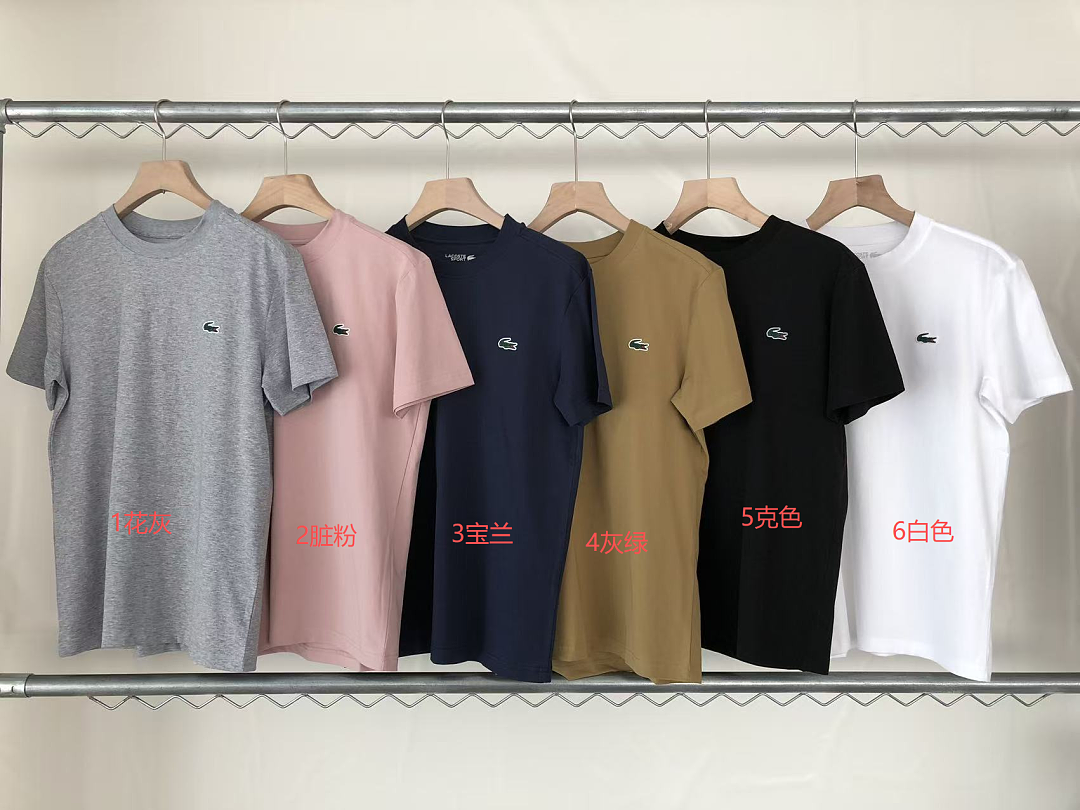 L🔥C🔥ST🔥 T-SHIRT