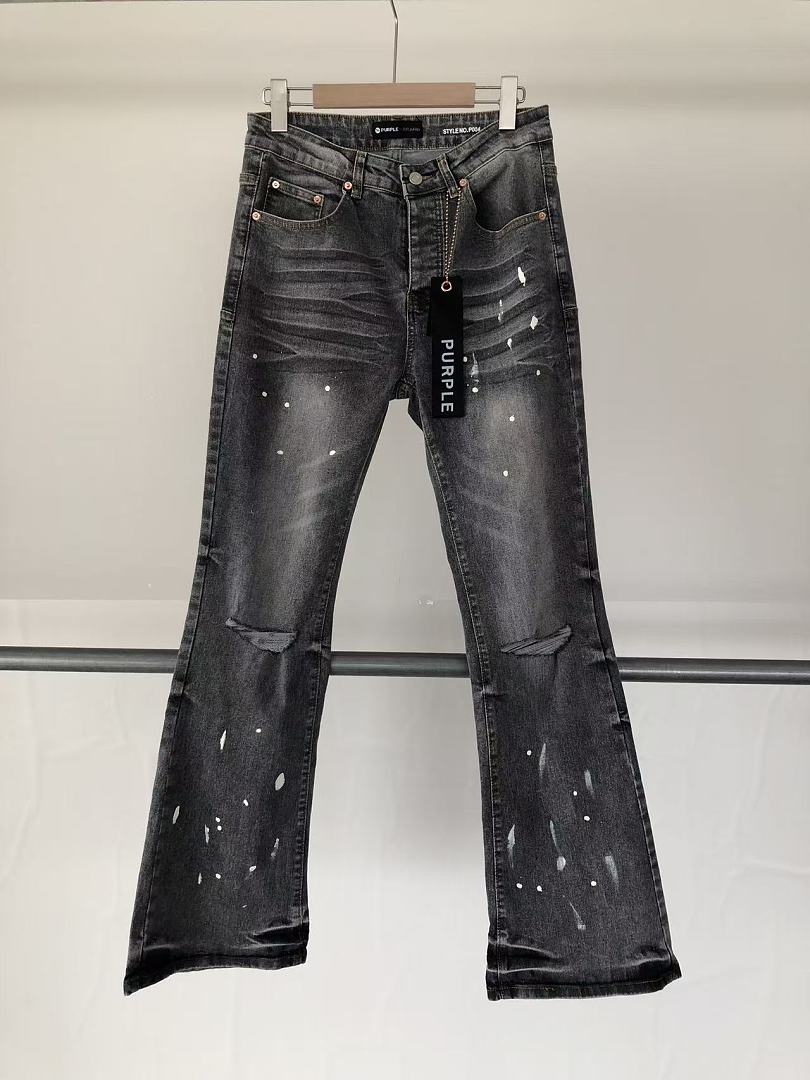PURPLE BRAND JEANS