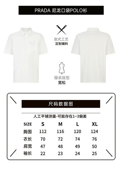 CAMISETA PRADA - 34