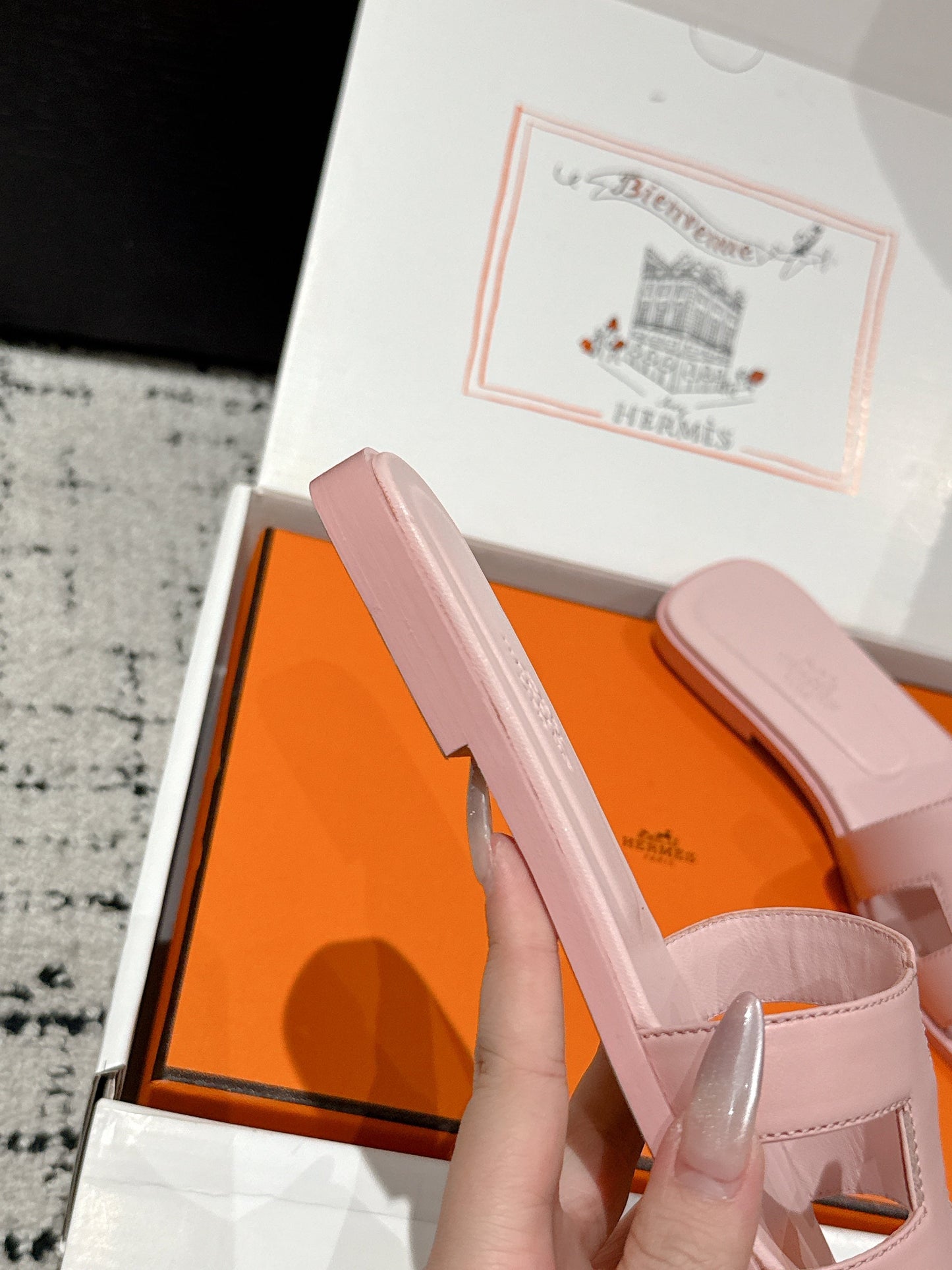 Hermès