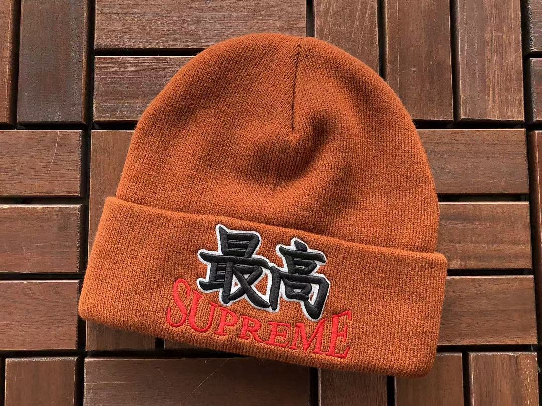 S🔥P🔥E🔥E CAP