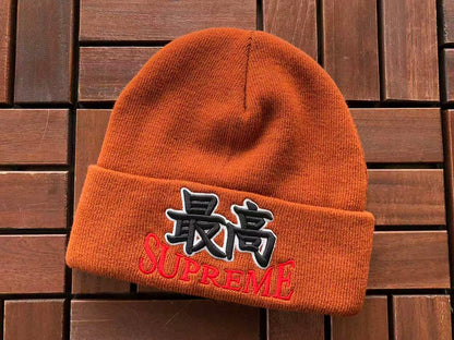 S🔥P🔥E🔥E CAP