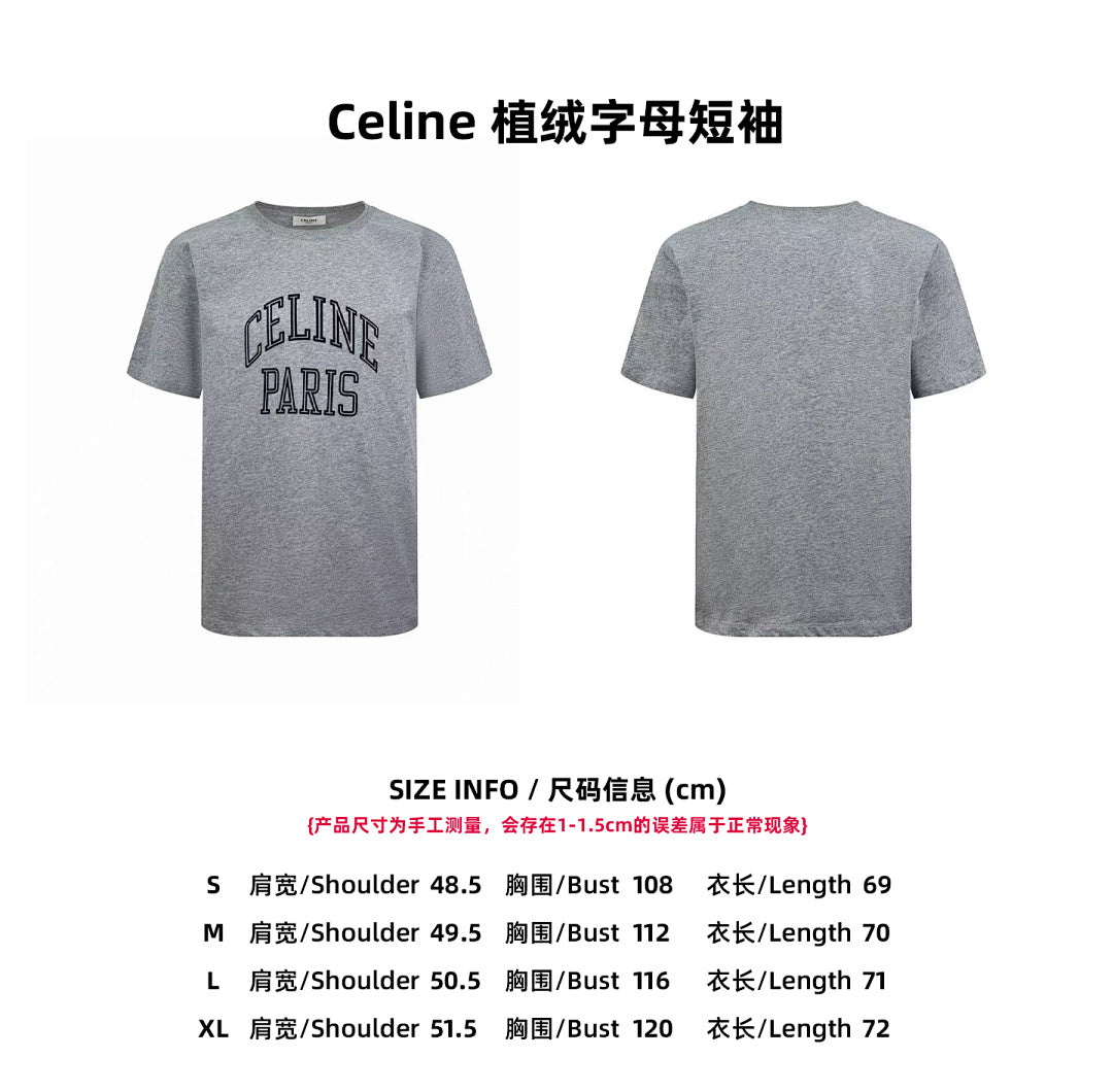 CAMISETA CELIN£ - 185