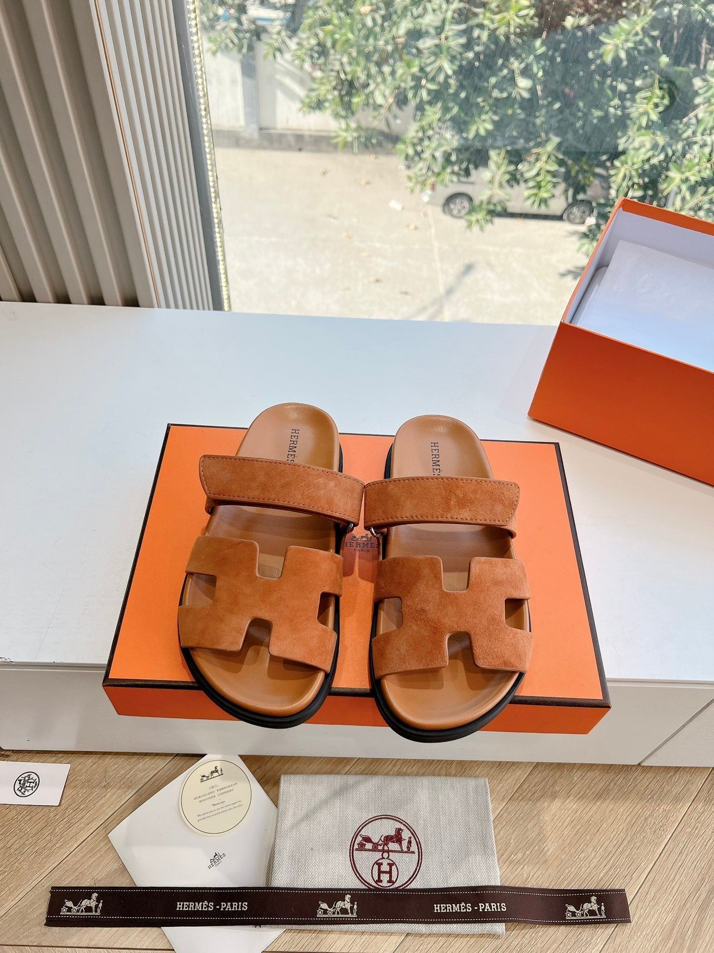 Hermès