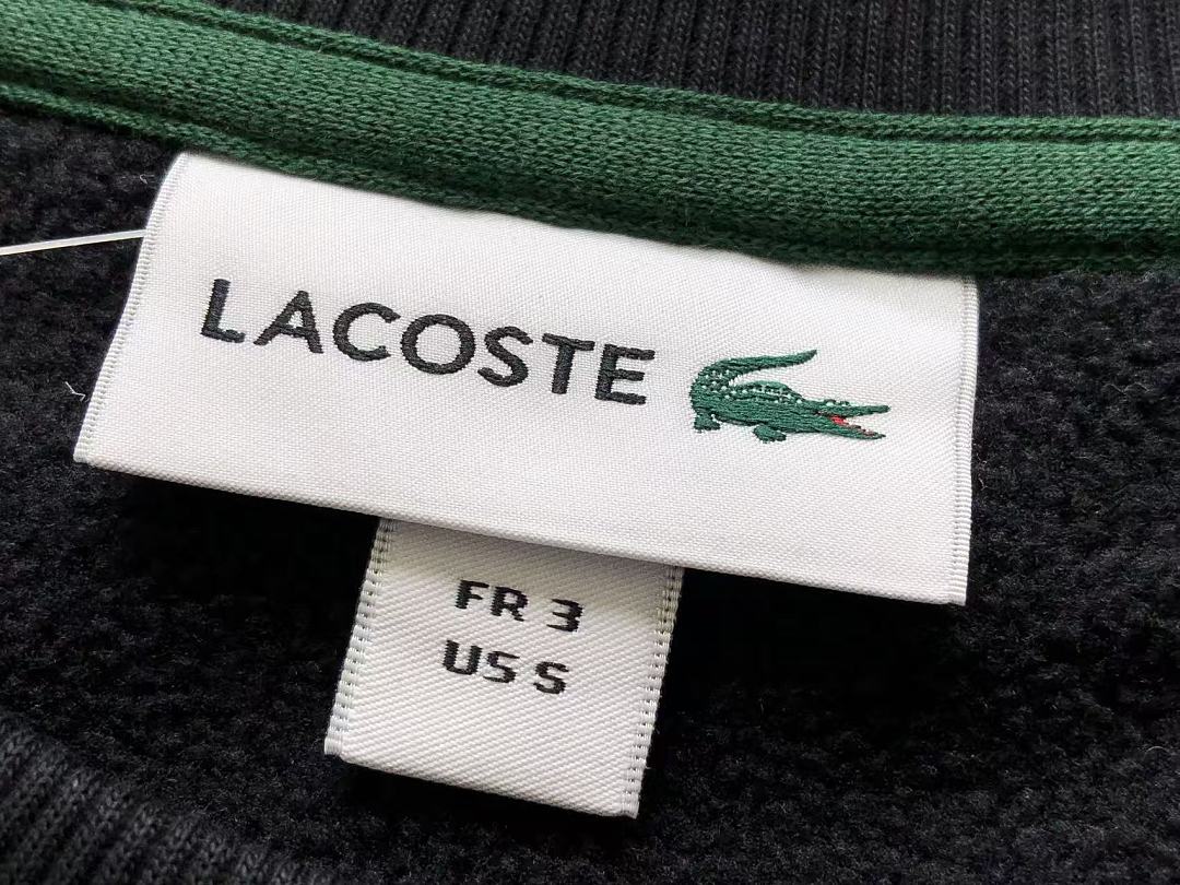Sudadera