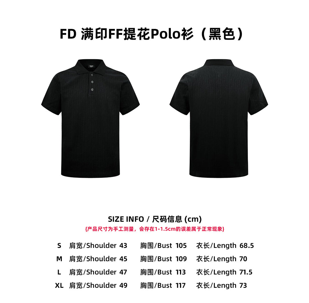 CAMISETA FEND! - 222