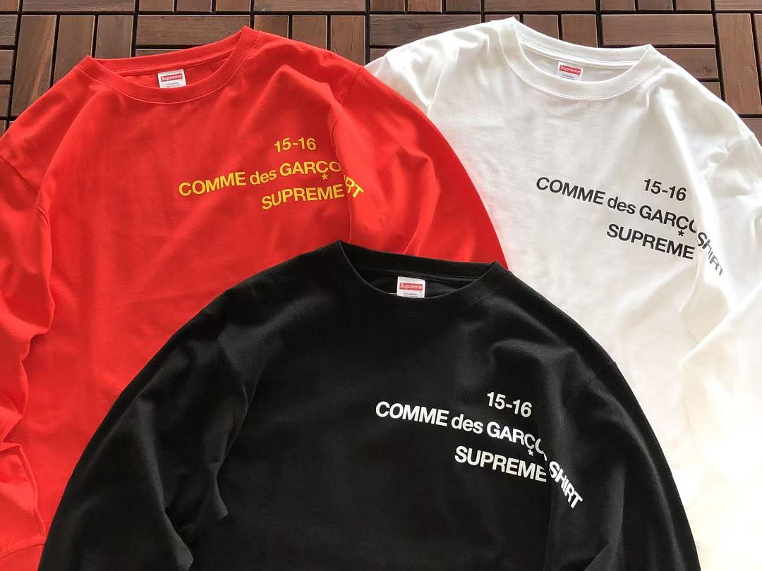 S🔥P🔥E🔥E LONG-SLEEVE