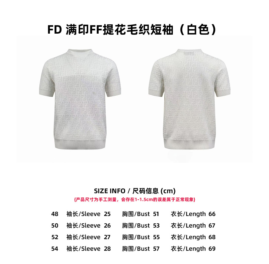 CAMISETA FEND! - 219