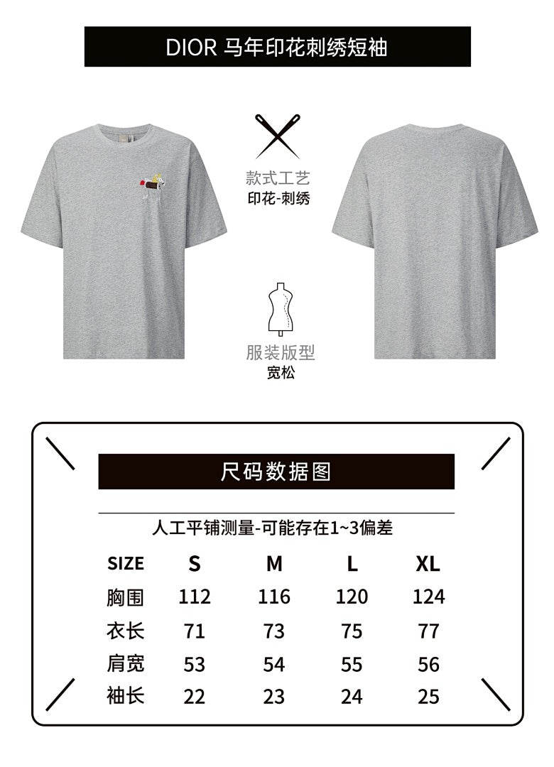CAMISETA DIØR - 25