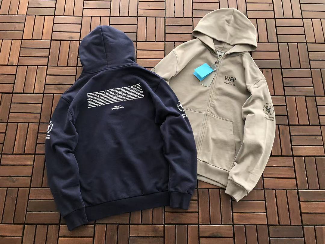 B🔥L🔥🔥🔥IA🔥A HOODIE