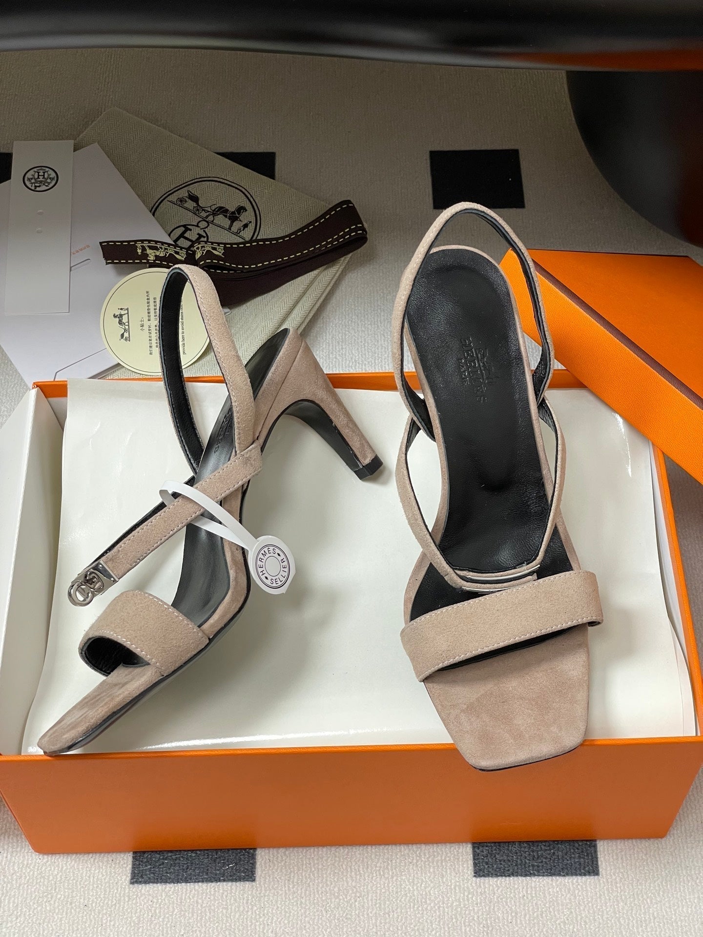 Hermès