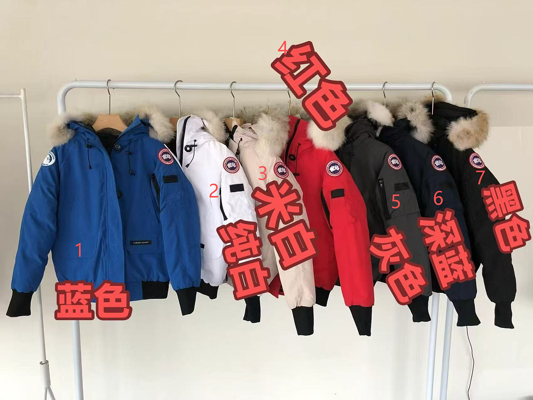 C🔥N🔥🔥A G🔥🔥🔥E DOWN JACKET