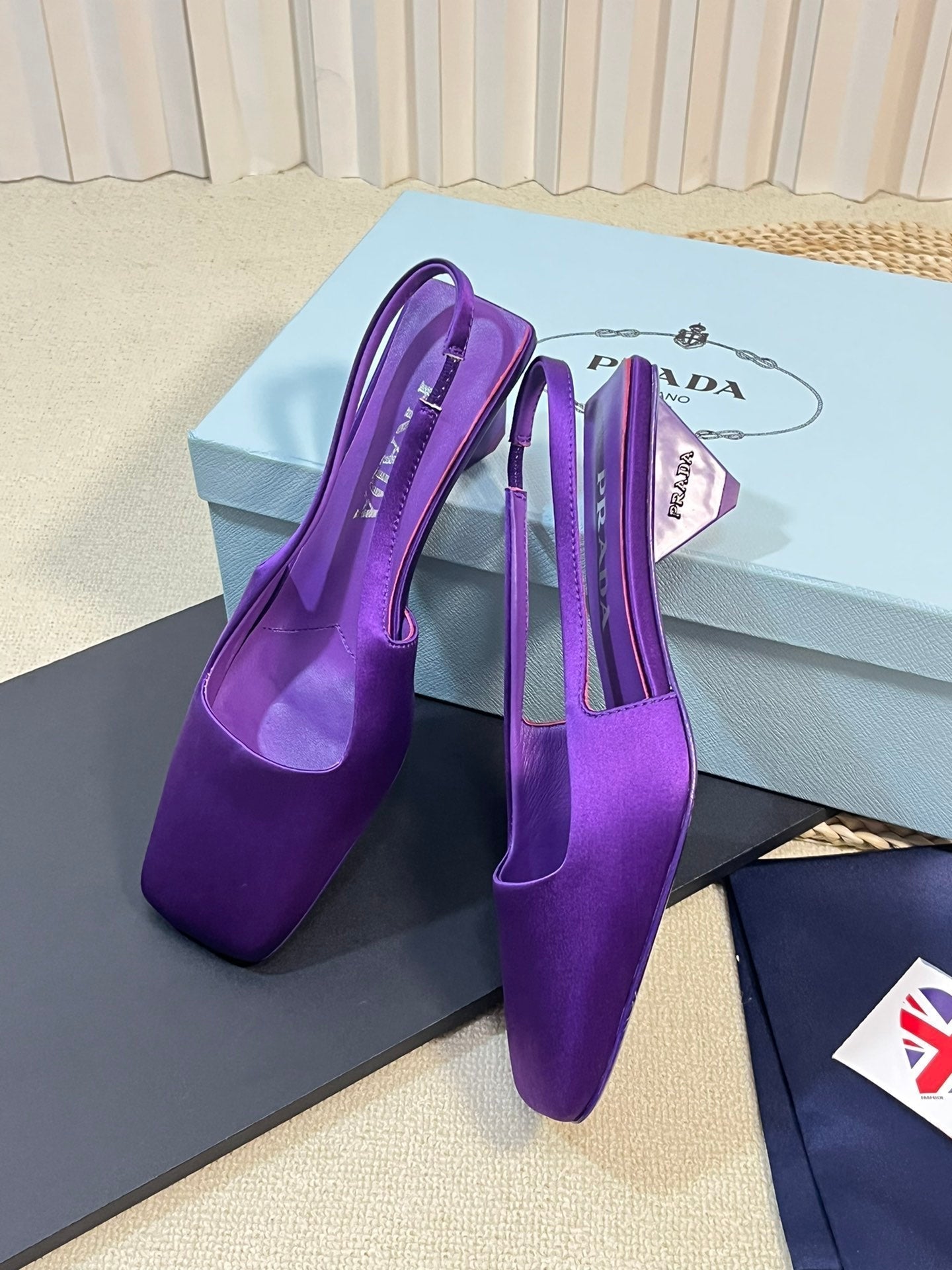 Prada