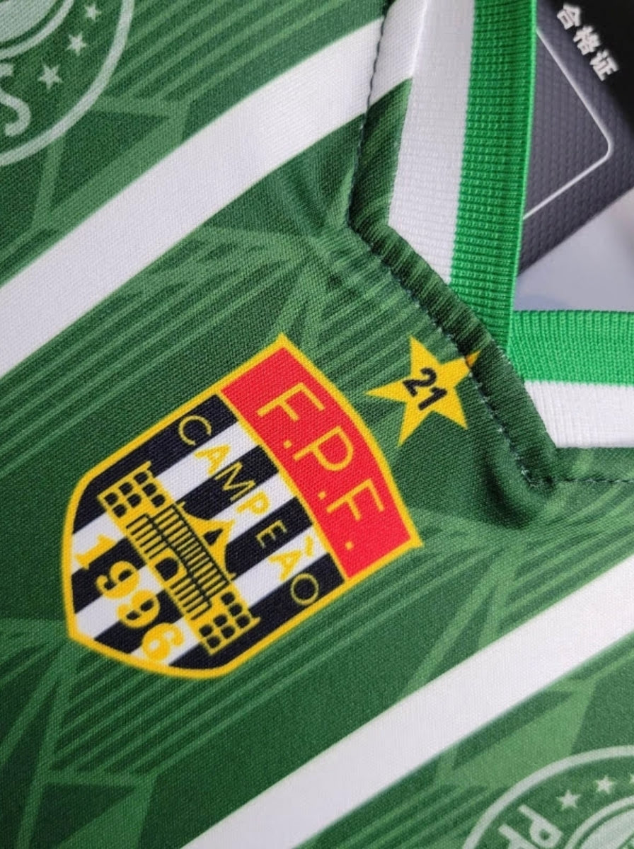 Jersey Retro Home 1996/97