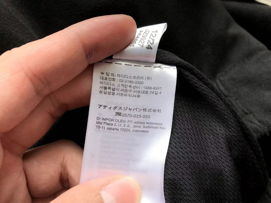 🔥DI🔥AS JACKET