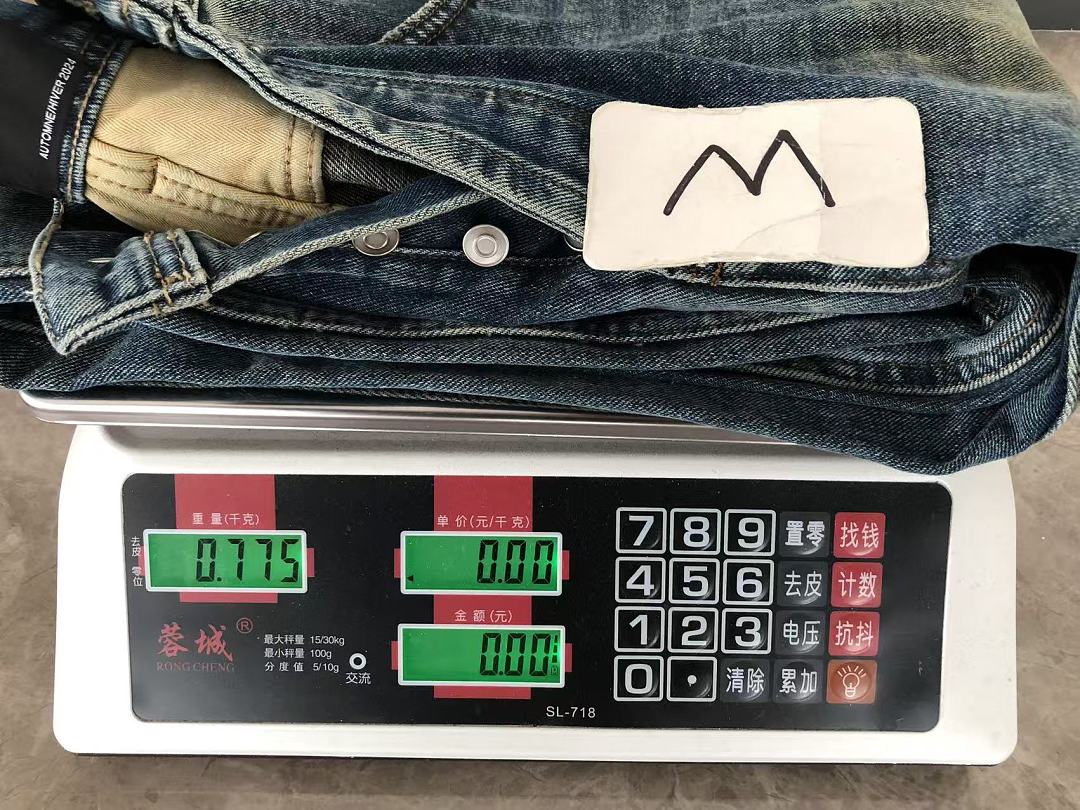 E.R.D JEANS