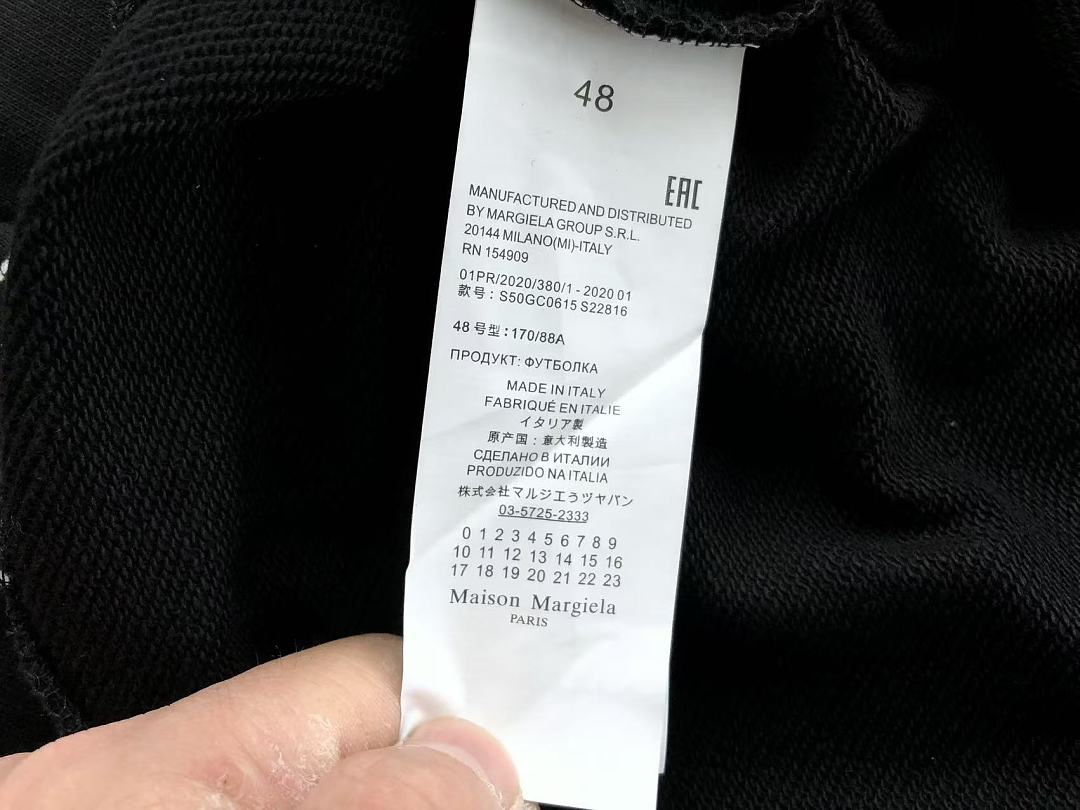 M🔥IS🔥N M🔥R🔥IE🔥A HOODIE