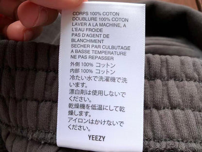 🔥husky11 YEEZY 6 TOP~Pants ~🔥highly recommend Husky11🔥(MAX 120kg)
