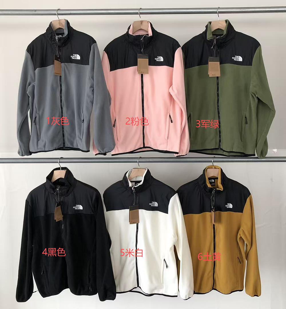 T🔥🔥 N🔥🔥F🔥🔥JACKET FLEECE