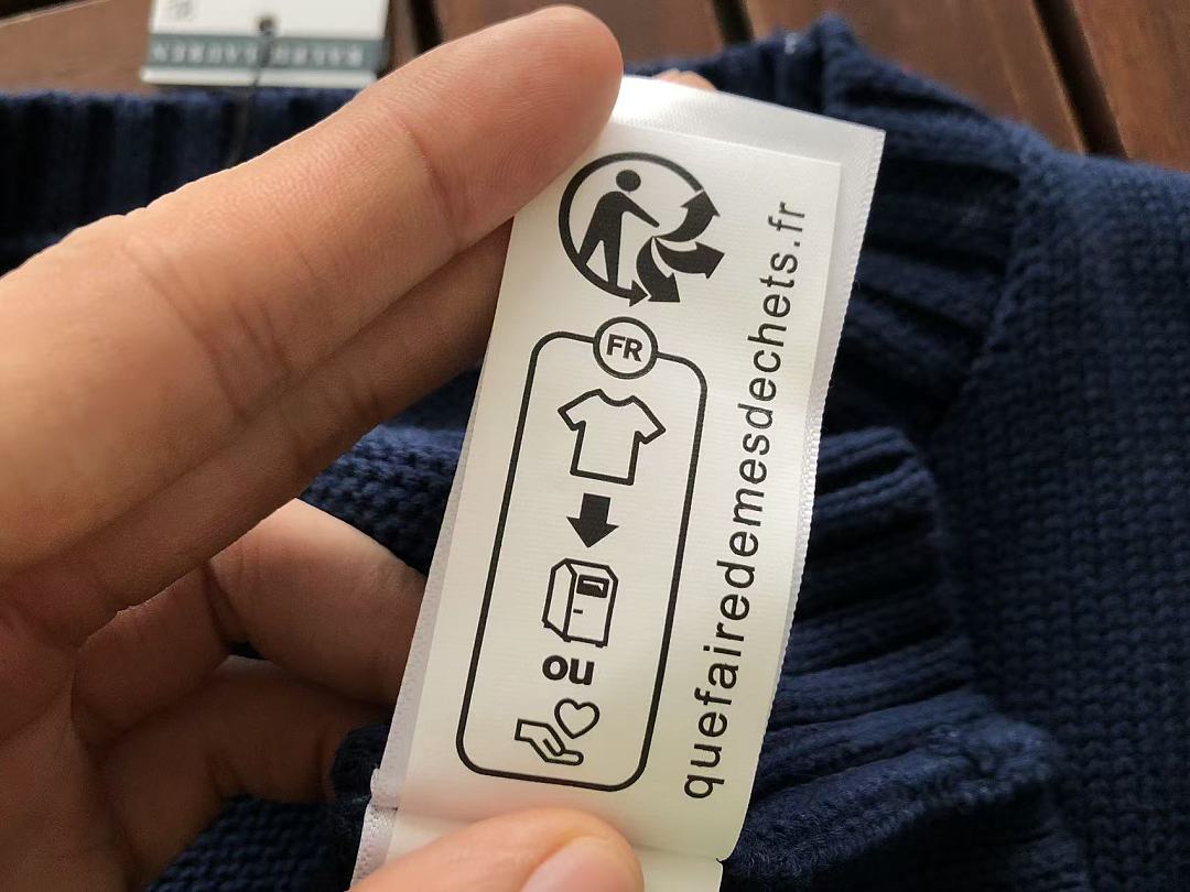 RA🔥PH🔥AU🔥EN SWEATER