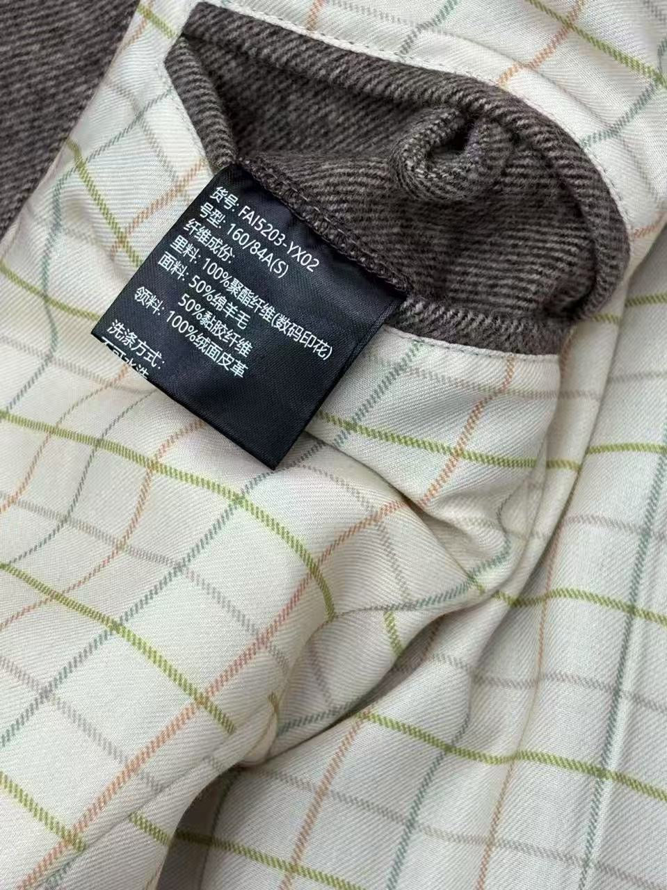 Loro Piana