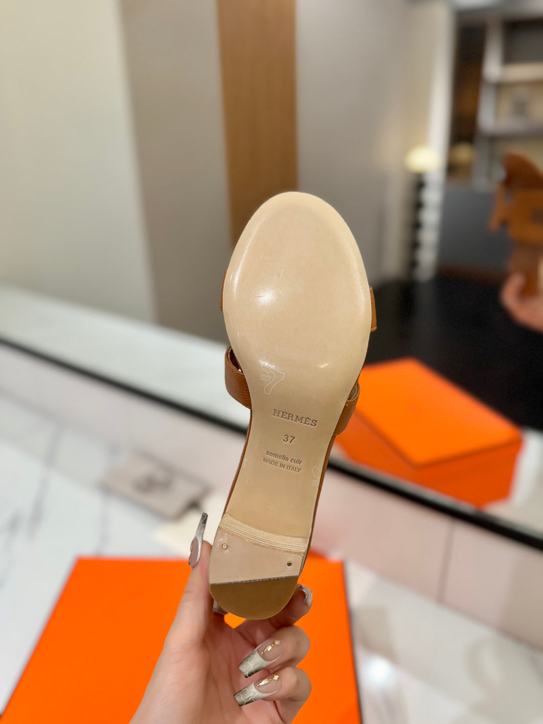 Hermès