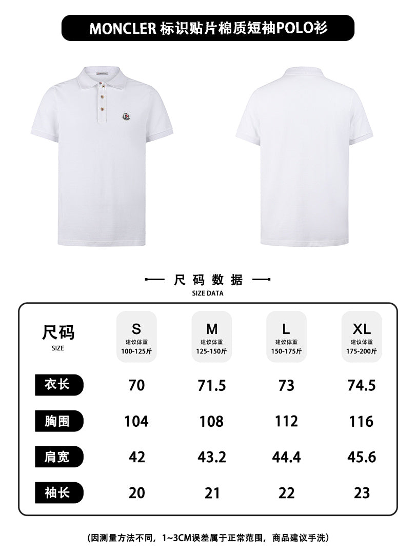 CAMISETA MONCL£R - 36