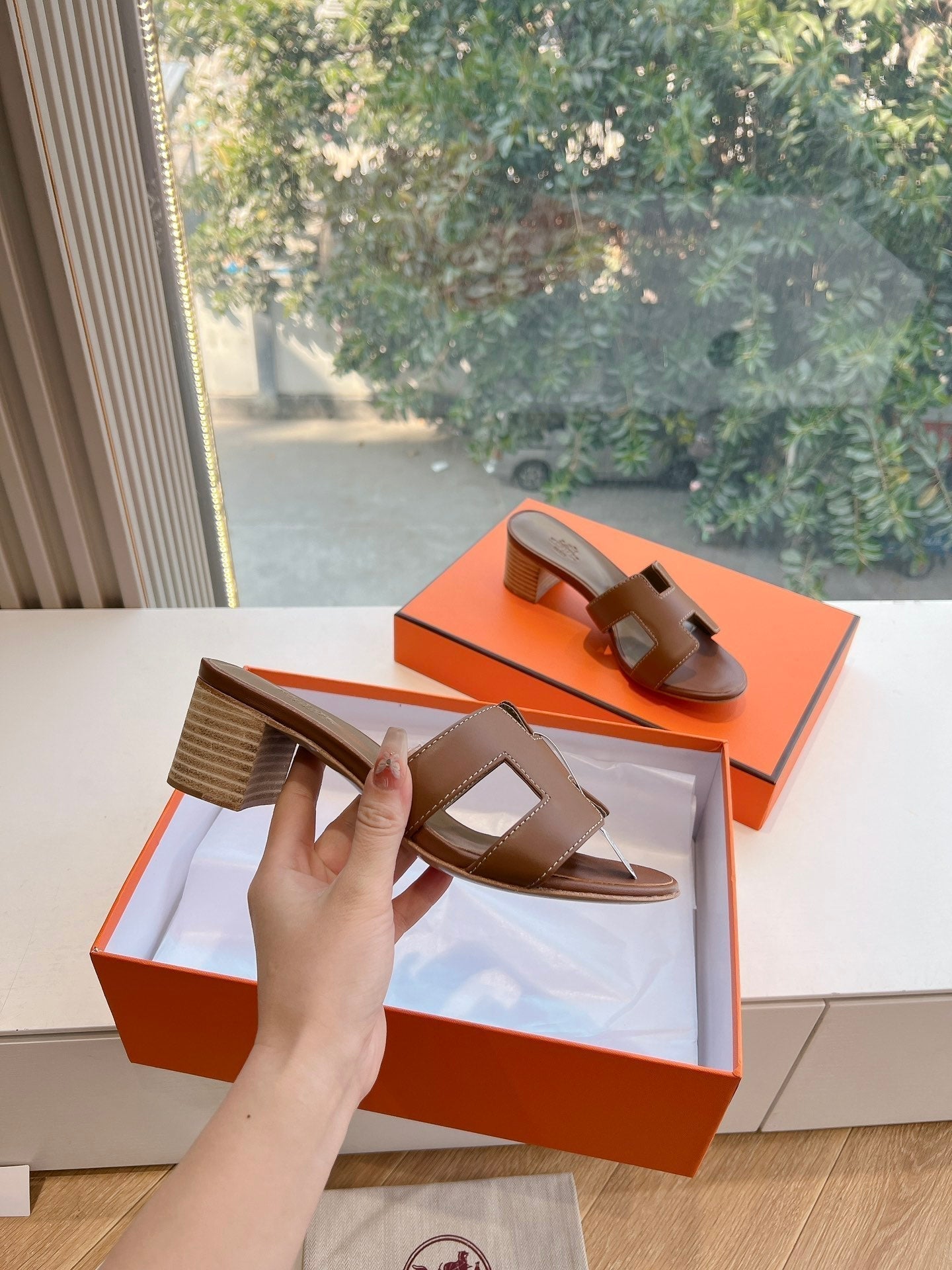 Hermès