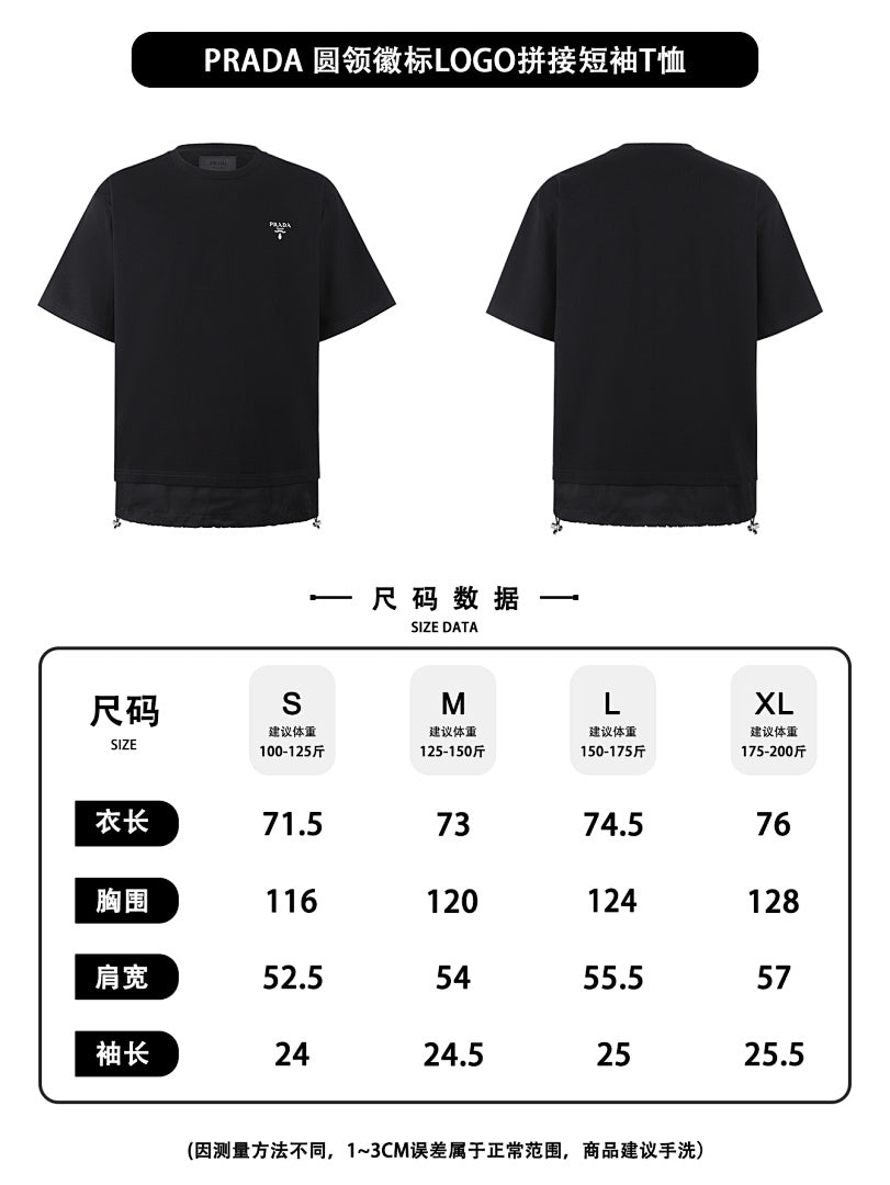 CAMISETA PRADA - 279