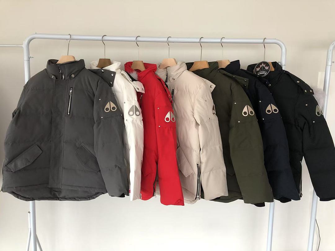 M🔥🔥SE K🔥🔥CK🔥🔥S DOWN JACKET