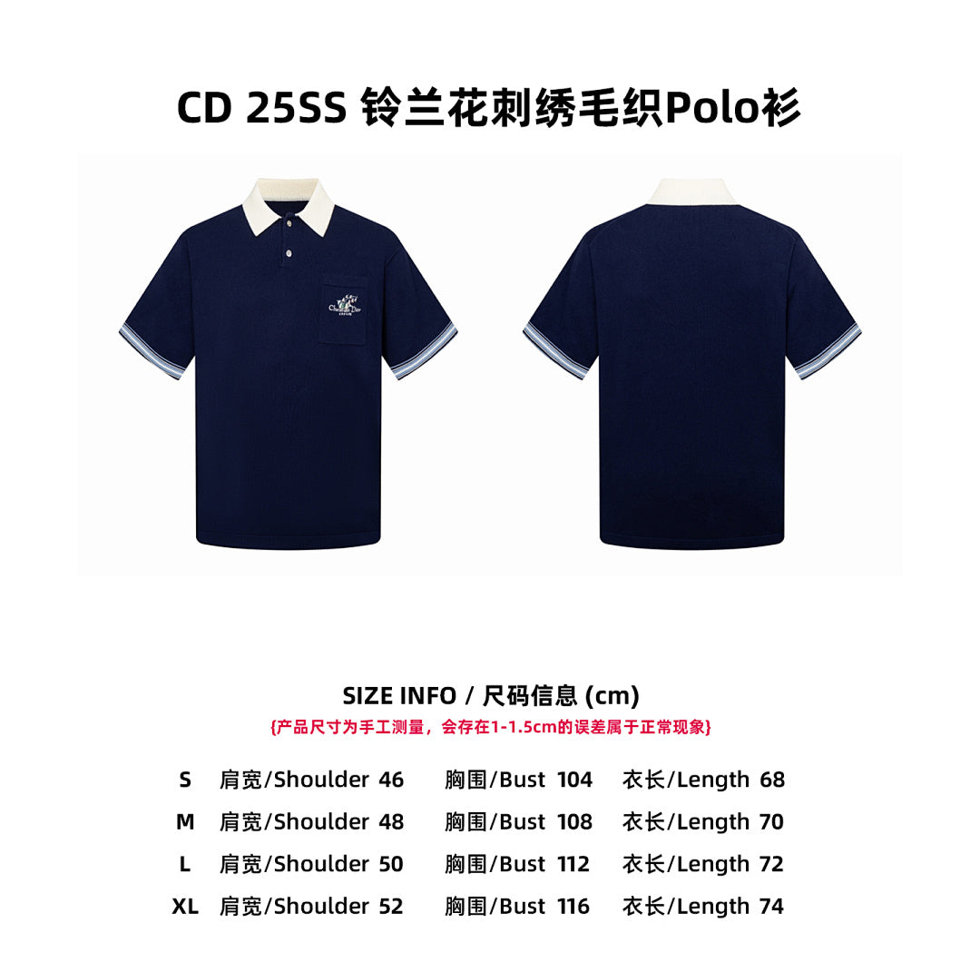 CAMISETA DIØR - 484
